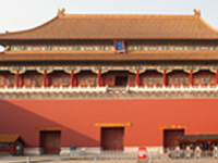 중국 북경 4박5일 자유여행