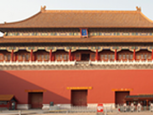 중국 북경 4박5일 자유여행